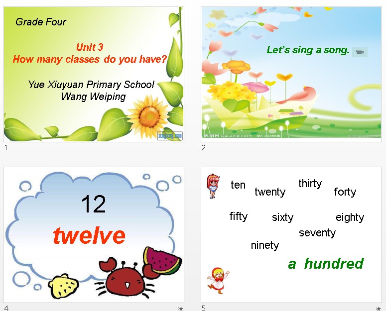 【Unit,1,How,Many,New,Books,Do,You,Have,Lesson,1,教案】